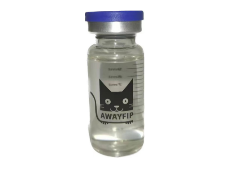 FIP Treatment Injection 20mg/ml 10ml（Gs441524 Liquid Formula Supplement for feline infectious peritonitis(FIP & FIPV)）